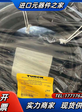 全新图尔克GSDA GKDA30-8M/S10SS货号U-7议价