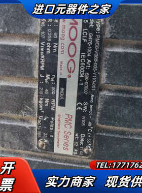 MOOG穆格伺服电机   IEC60034-1议价