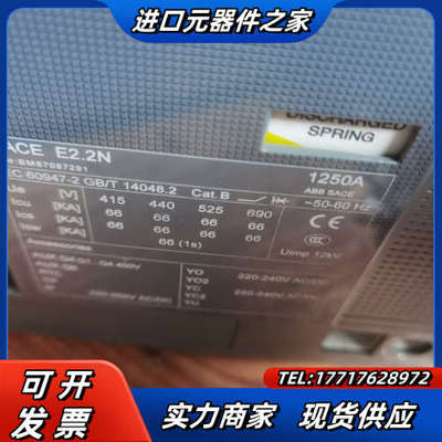 框架断路器E2N11600 T LSI 4P WHR.议价