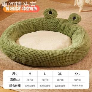 通用猫咪睡觉用夏季 猫窝四季 猫床猫垫子可拆沙发网红猫窝狗窝睡垫