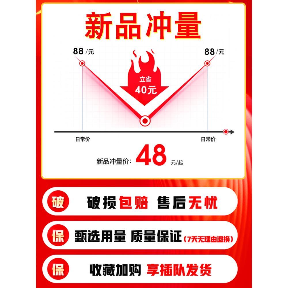新品飞防植保农药开瓶洗瓶器搅拌涮瓶兑药神器按压式冲洗瓶对药清