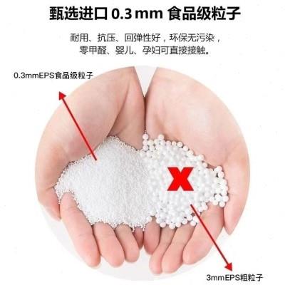 EPP保丽龙泡沫颗粒粒子懒人沙发豆袋抱枕孕妇抱枕填充物首选产品