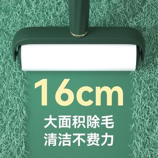 粘毛器滚筒家用床上头发滚刷衣服去毛粘毛滚筒除毛神器卷毛刷卷纸