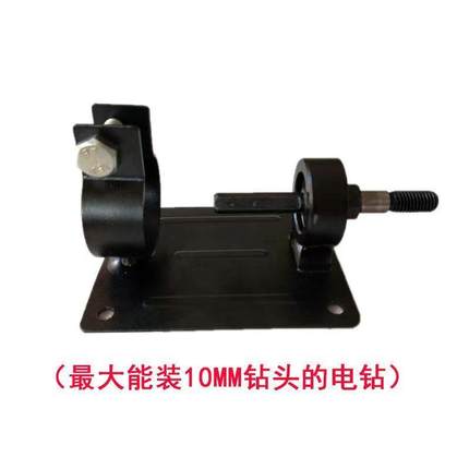 手电钻变砂轮机转换轴磨刀石家用砂轮磨盘连接头改装固定支架底座