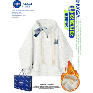 拉链休闲百搭卫衣外套情侣装 开衫 重磅男女同款 NASA加绒加厚秋冬季