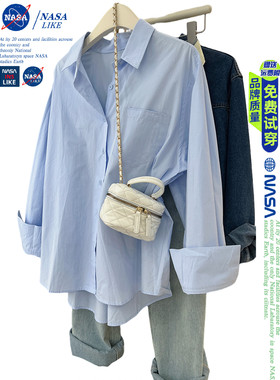 NASA蓝色百搭薄款夏季长袖开衫衫衬衣女衬衫开衫外套透气凉感上衣