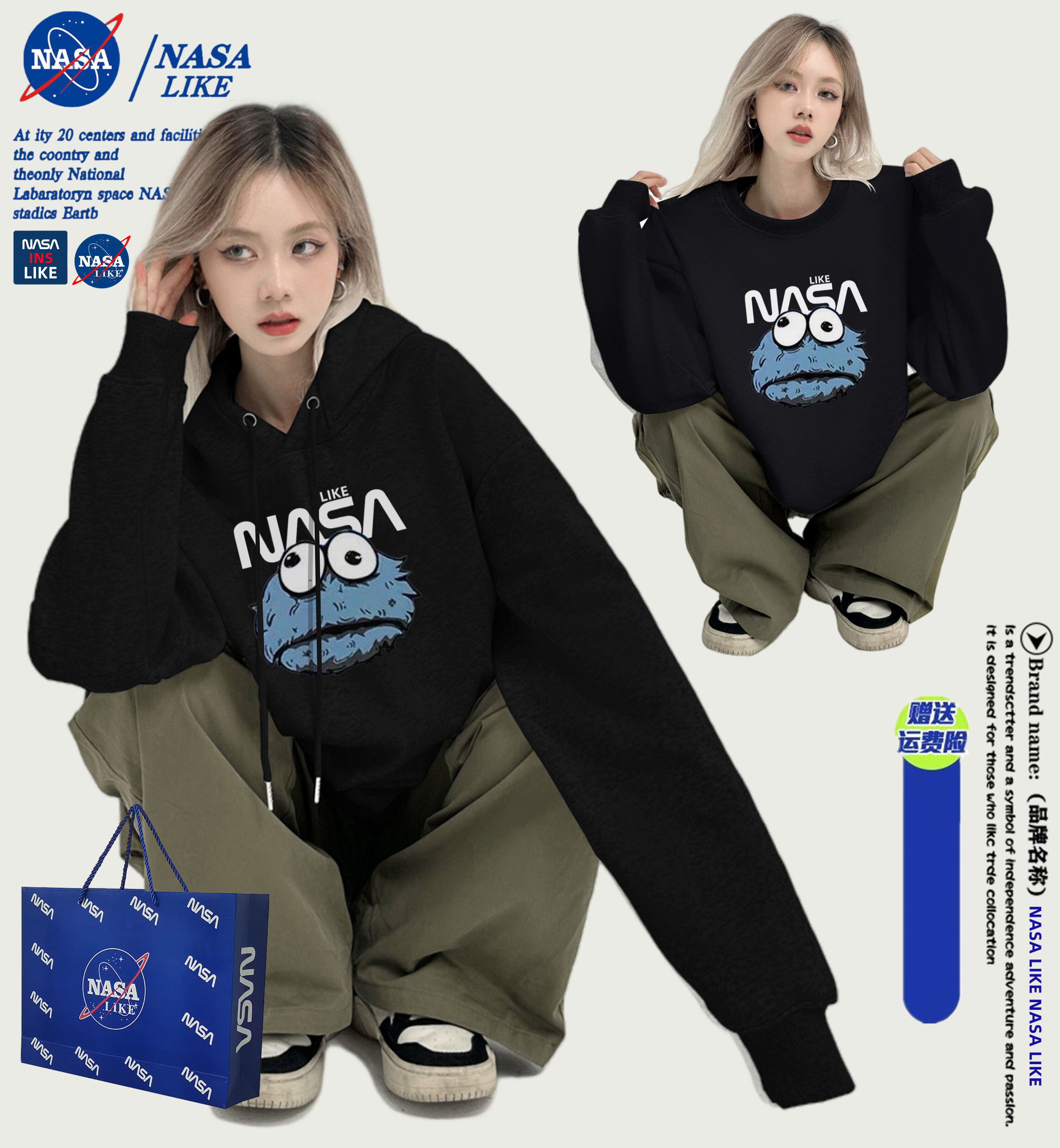 重磅美式薄款连帽oversize国潮卫衣男女运动圆领宽松情侣装春秋款