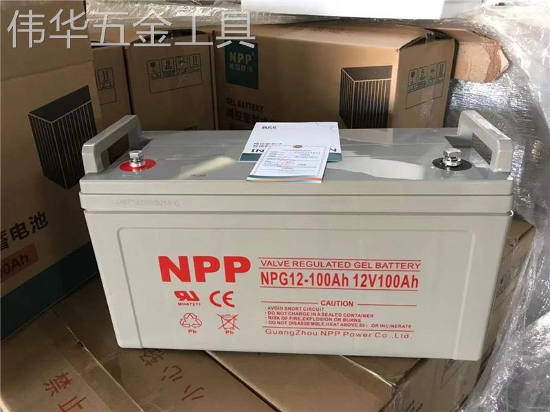 耐普胶体蓄电池12v100ah65ah120ah150ah200ah光伏太阳能UPS大容量