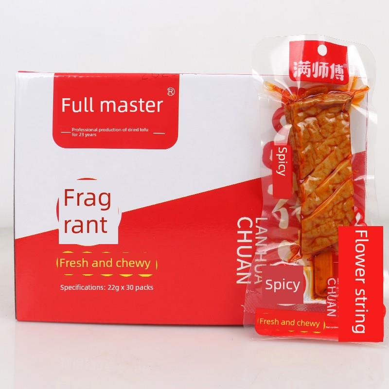 满师傅香辣味兰花串22g豆腐干酱卤爆香干子零食独立包装邵阳特产