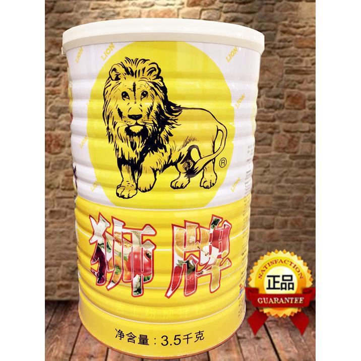 狮子牌蛋挞粉预拌粉3.5公斤大桶蛋挞披萨蛋糕酥皮布丁蛋挞馅烘焙