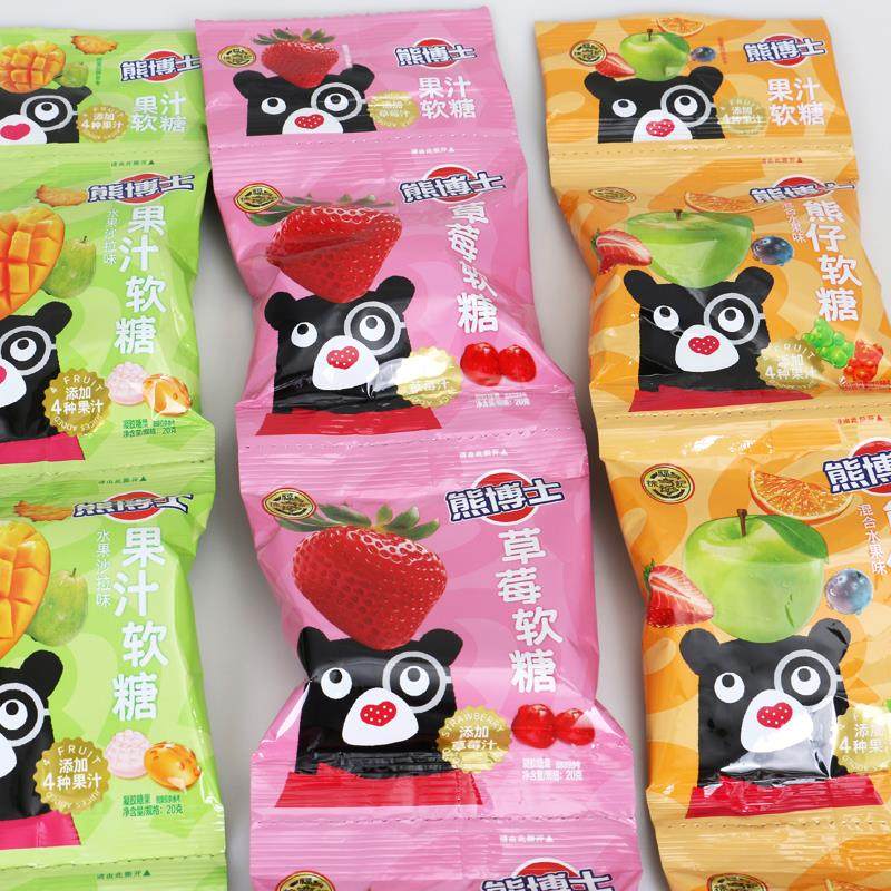 徐福记熊博士软糖20g橡皮糖qq糖休闲 小零食果汁糖果网红大礼包