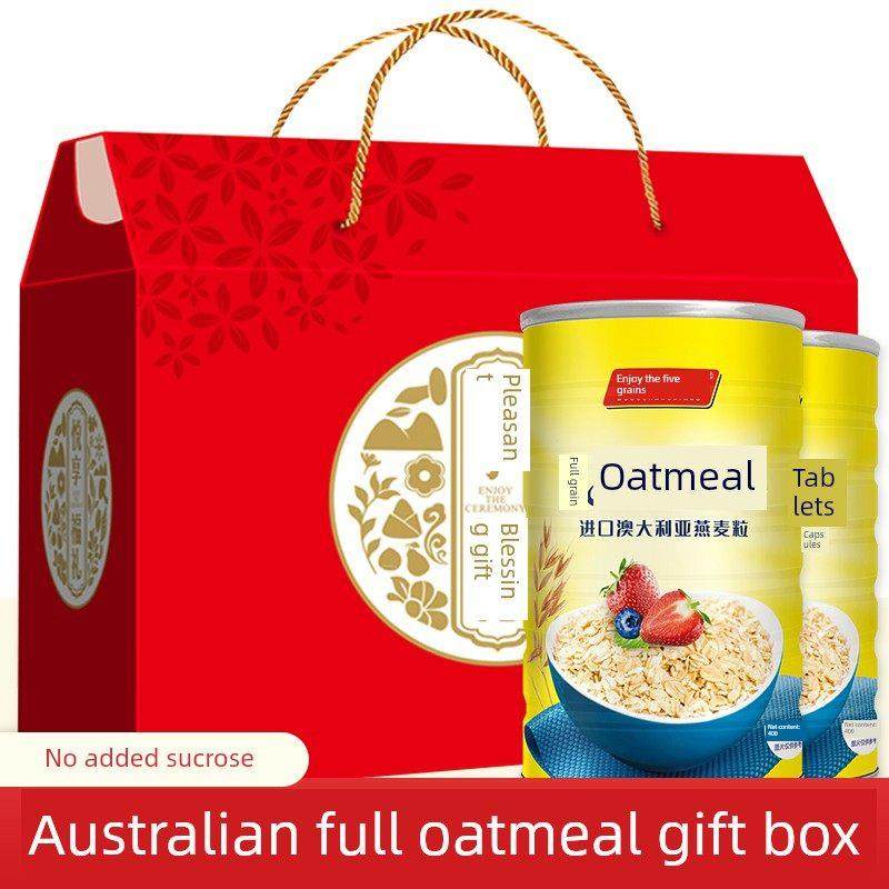 2罐澳洲全粒燕麦片冲饮营养老式纯燕麦片无蔗糖中老年人送礼盒装,咖啡/麦片/冲饮,纯燕麦片,淘宝优惠券,粉丝福利购,淘宝优惠卷