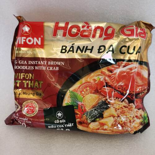 越南VIFON牛肉米线蟹膏河粉方便速食米粉免煮夜宵早餐120g肉块61g