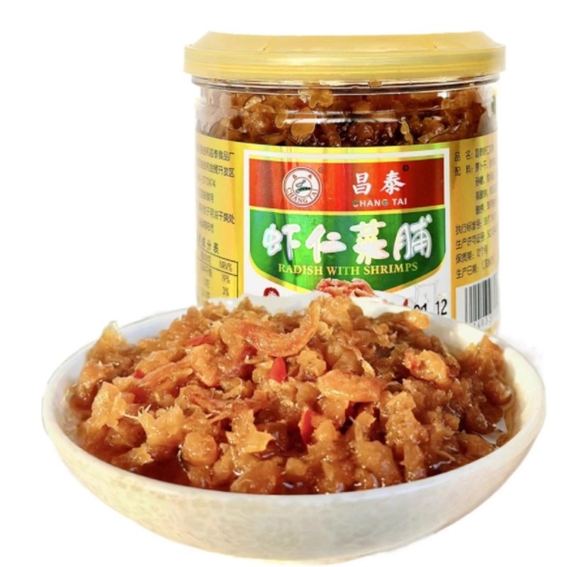 昌泰虾仁菜脯广东潮汕特产萝卜干萝卜丁菜脯粒 腌制酱菜即食萝卜图片