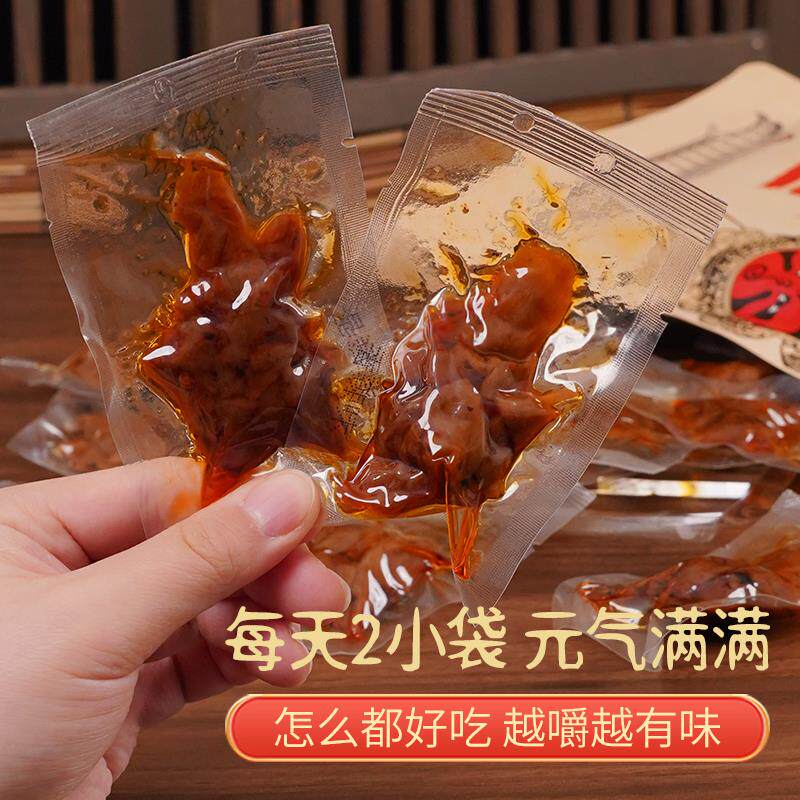 陕西商洛特产黑龙口豆腐干独立小包装麻辣味手撕豆干卤香味小零食