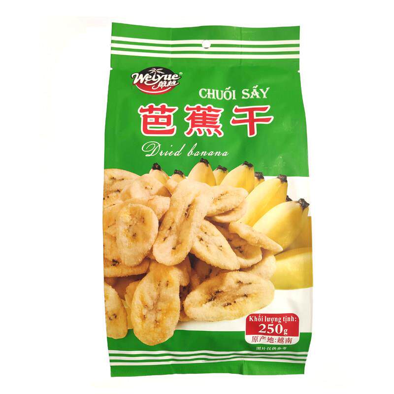 薇越芭蕉干250克 综合蔬果干 菠萝蜜干果 越南原料 买3袋包邮