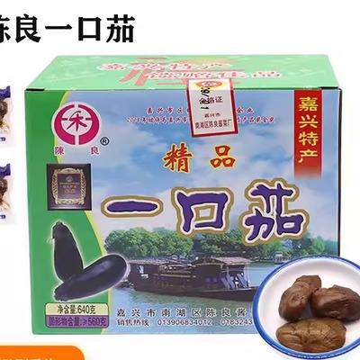 陈良牌嘉兴南湖特产一口茄酱菜