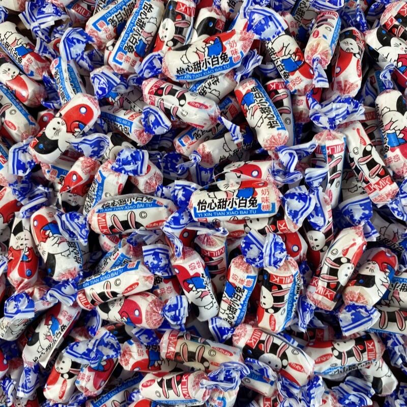 小白兔兔原味奶糖散称结婚庆喜糖果礼物儿童休闲零食年货批发