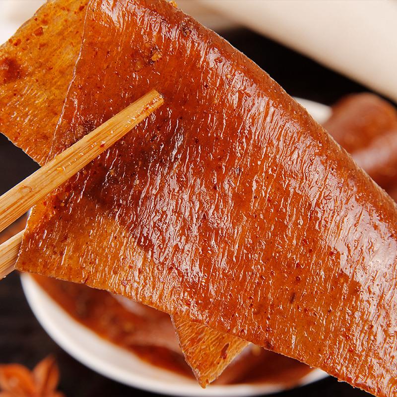 张奇龙唐僧肉素牛排辣条18g*60袋包邮80后童年怀旧麻辣片零食品