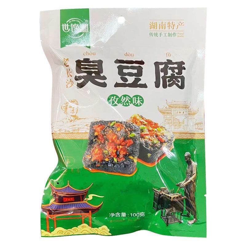 石井香老长沙臭豆腐100g湘西正宗黑臭籽干麻辣小吃湖南特色小吃