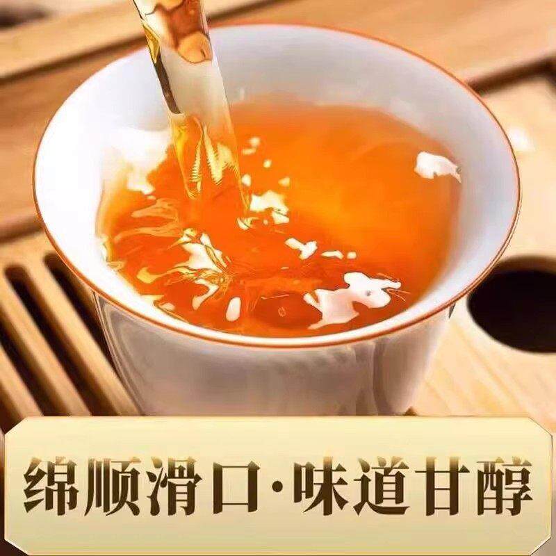 棠谦2025新茶金骏眉茶叶浓香蜜香型武夷山红茶250g500g罐装送长辈