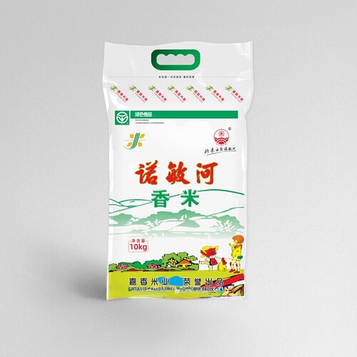 当季新米东北大米5kg10斤诺敏河香米长粒香黑龙江大米产地直销