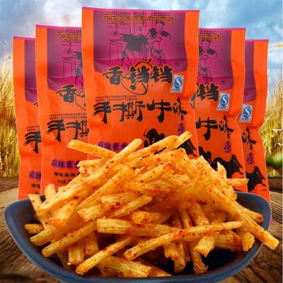 香铛铛酒鬼牛肉手撕牛肉味辣条童年儿时怀旧零食校园宿舍小吃