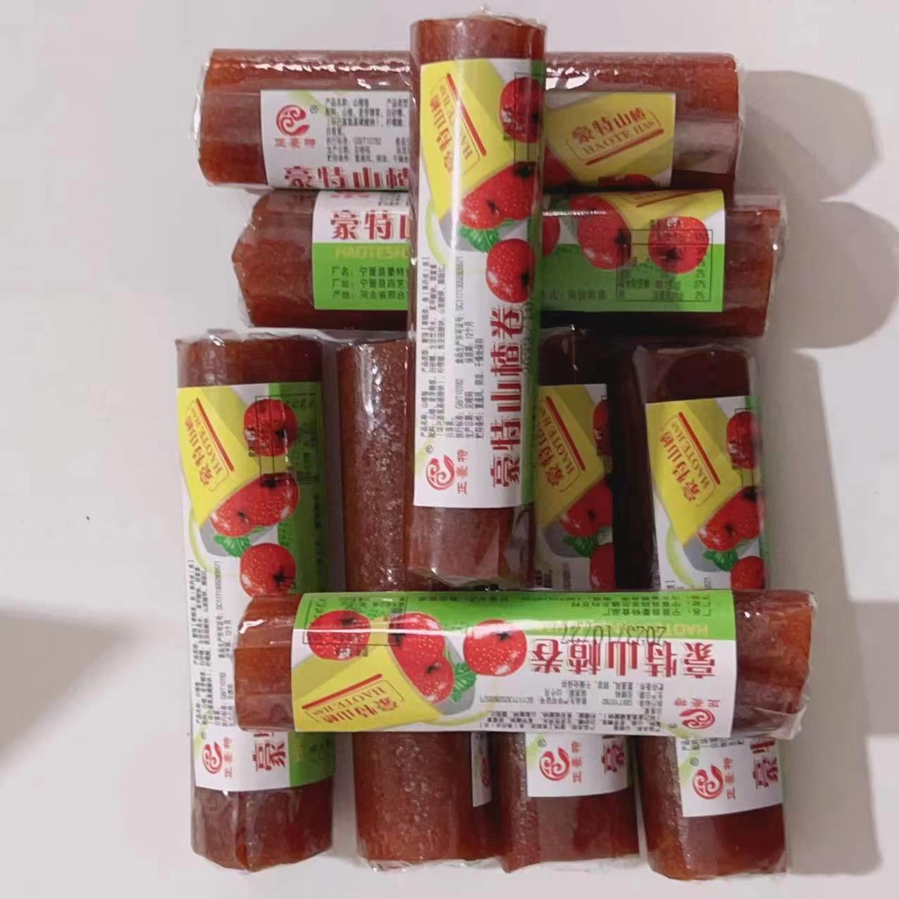 正豪特山楂卷果丹皮柱长粗卷蜜饯果糕片酸甜食品8090怀旧零食零食