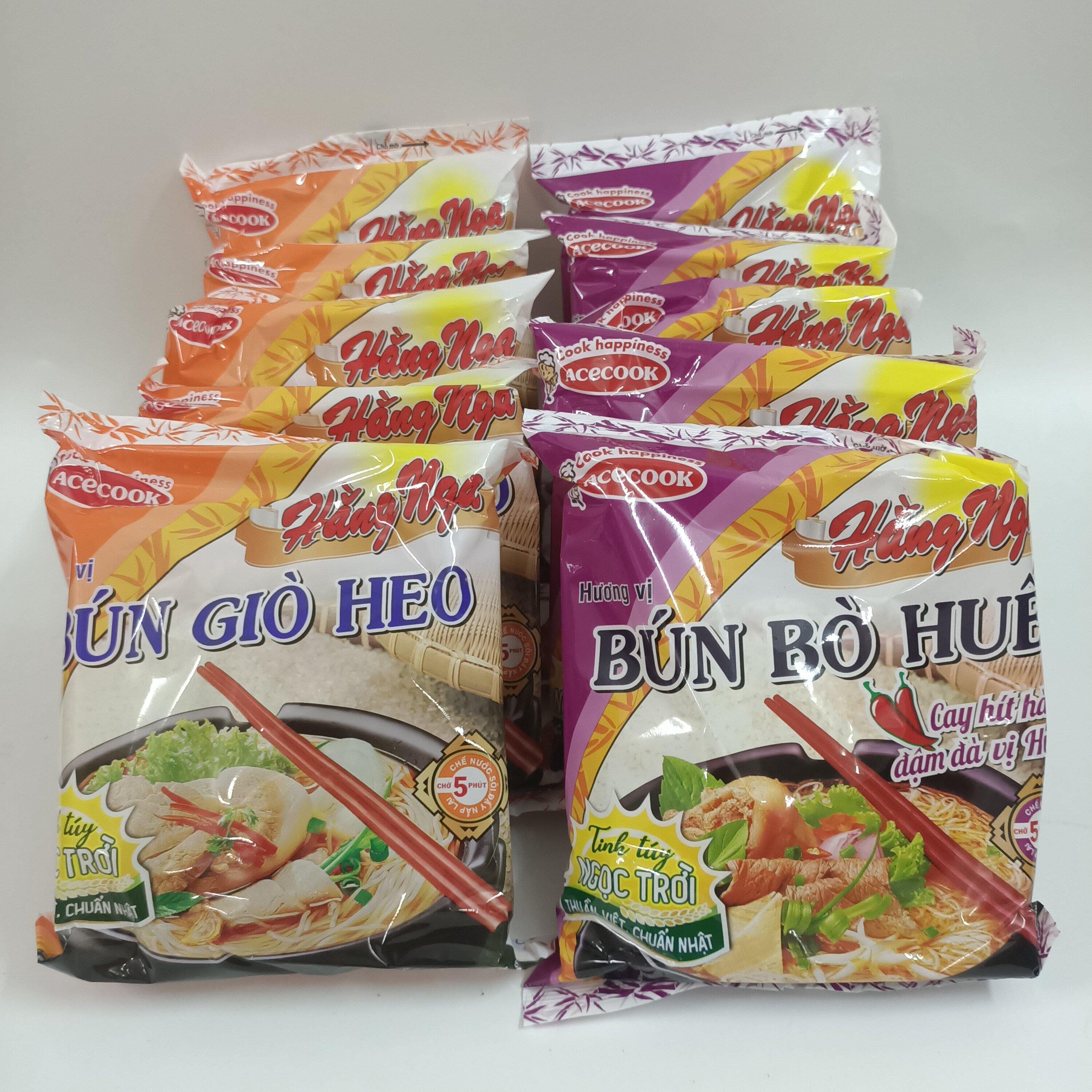 越南特产Acecook bun gio heo/bo hue猪肘粉丝牛肉米线 75g袋装