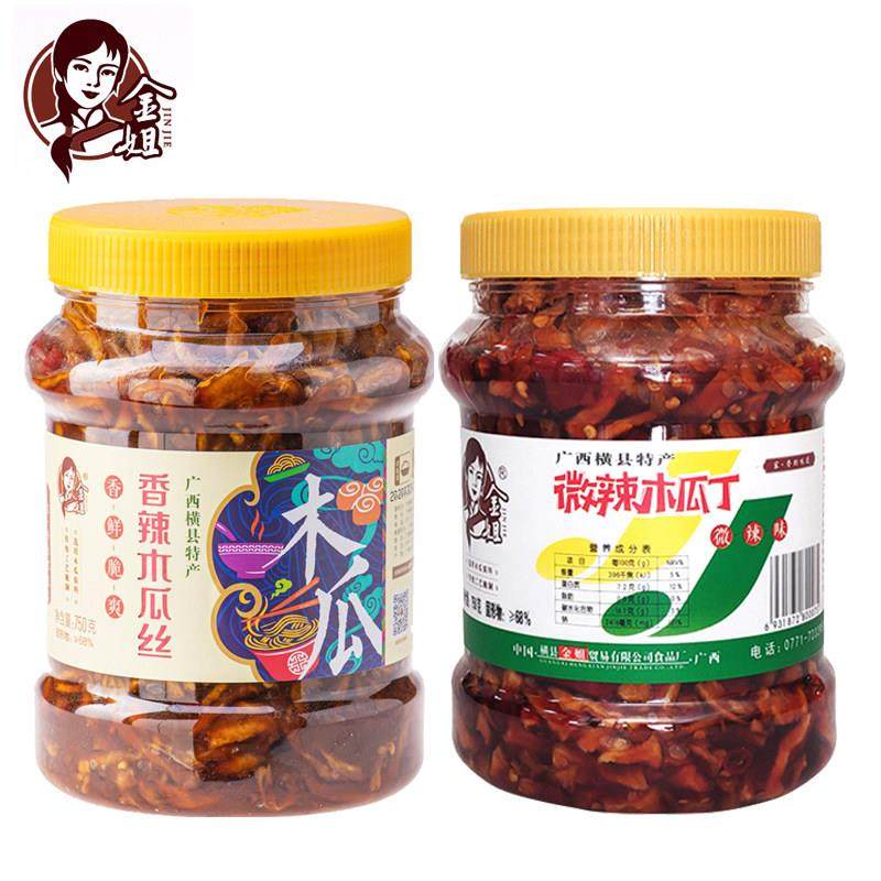 广西横县特产金姐木瓜丝金姐木瓜丁750克 金姐酱菜酱腌泡菜下饭菜,水产肉类/新鲜蔬果/熟食,酱菜/下饭菜/外婆菜,淘宝优惠券,粉丝福利购,淘宝优惠卷