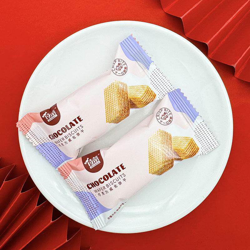 诗蒂巧克力威化饼干结婚喜饼婚礼饼干大气迎宾伴手回礼宝宝宴喜饼