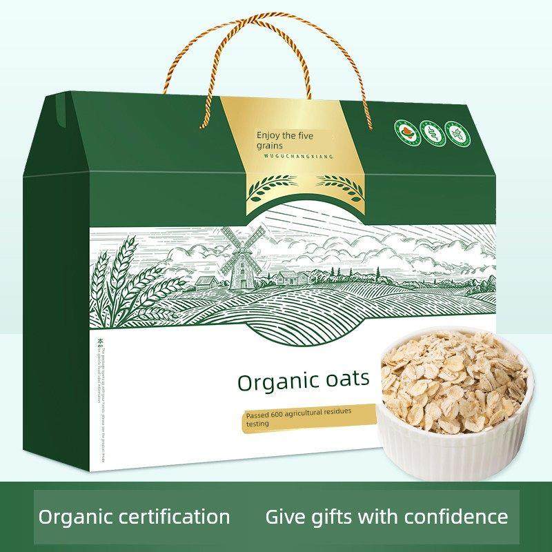 有机燕麦片营养早餐代餐无蔗糖中老年人中秋节送礼盒装1200g,咖啡/麦片/冲饮,纯燕麦片,淘宝优惠券,粉丝福利购,淘宝优惠卷