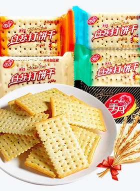 美丹苏打饼干香葱咸味低