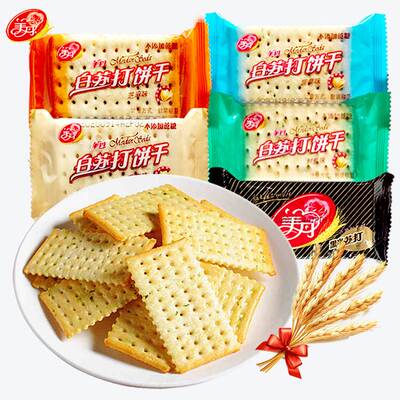 美丹苏打饼干香葱咸味低