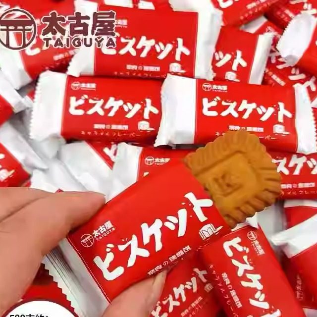太古屋奈良焦糖饼干休闲零食年货结婚喜饼伴手礼下午茶点心零食