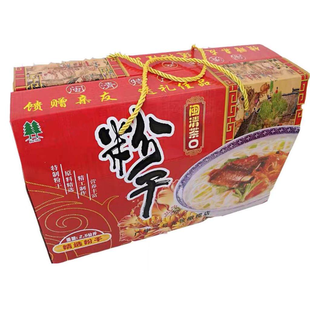 闽清茶口粉干礼盒6包4.8斤手工大米粉条粉丝福州炒米粉煮熟粉干