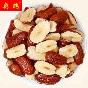 新疆若羌红枣去核红枣片250克熬阿胶糕辅料 烘培无核红枣干软枣片