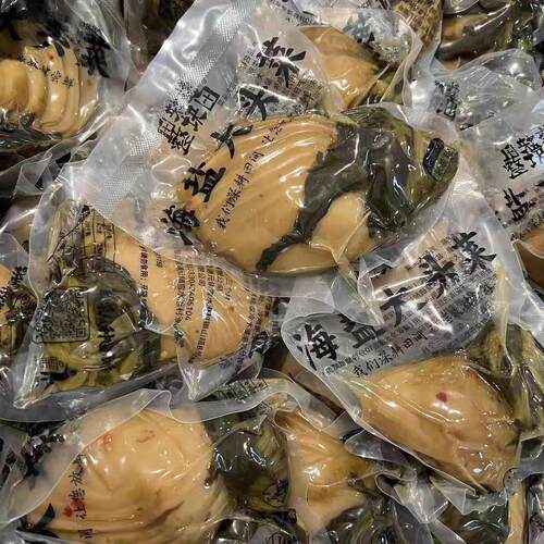 嘉兴海盐手工腌制整块田高丽菜芥菜疙瘩开胃解腻下饭菜酱菜咸菜汤