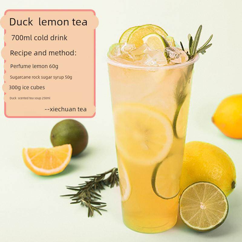 好喝】鸭屎香柠檬茶专用茶叶奶茶店柠檬单丛单枞香茶手打暴打商用