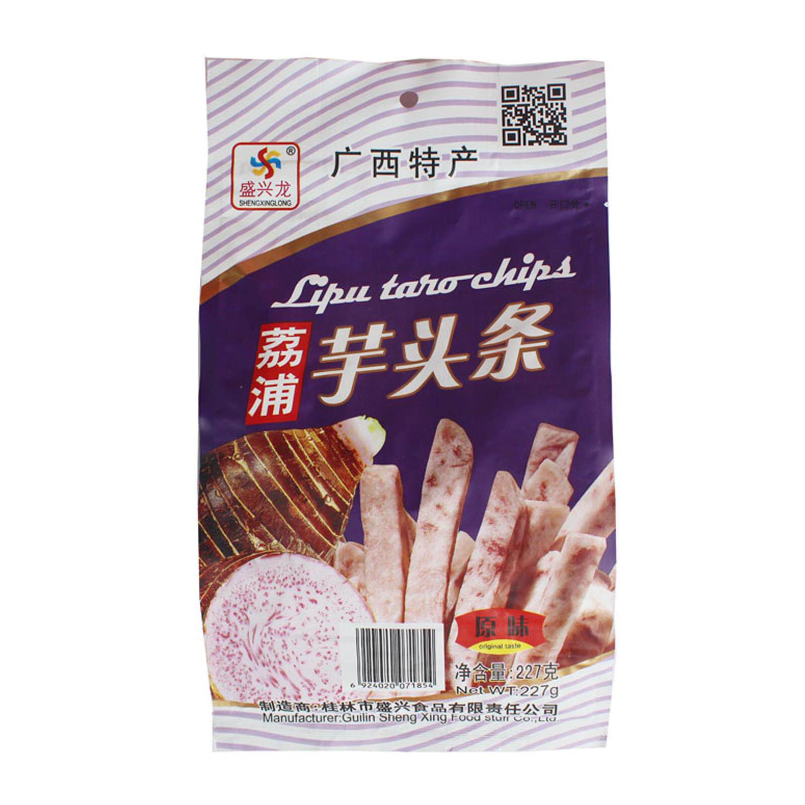 买3袋包邮广西桂林盛兴龙荔浦芋头条227克原味蕃茄味牛肉味葱香味