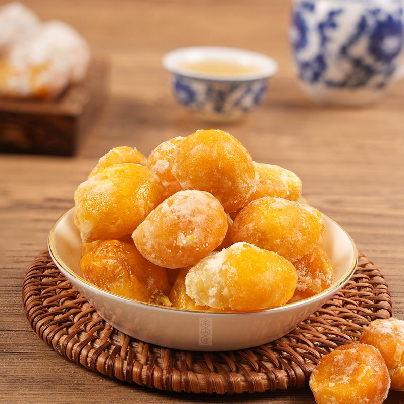 浏阳土特产金桔饼金橘饼金弹桔糖金桔干桔饼蜜饯500g泡茶