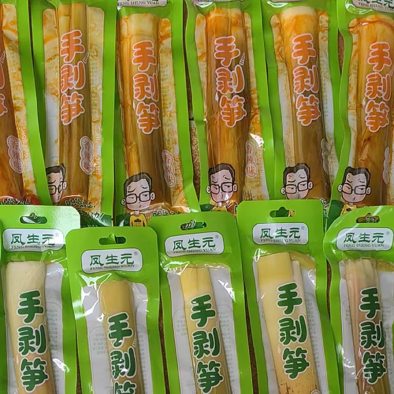 凤生元手剥笋香辣味开袋即食80g泡椒手拨小笋尖开袋即食乐山特产