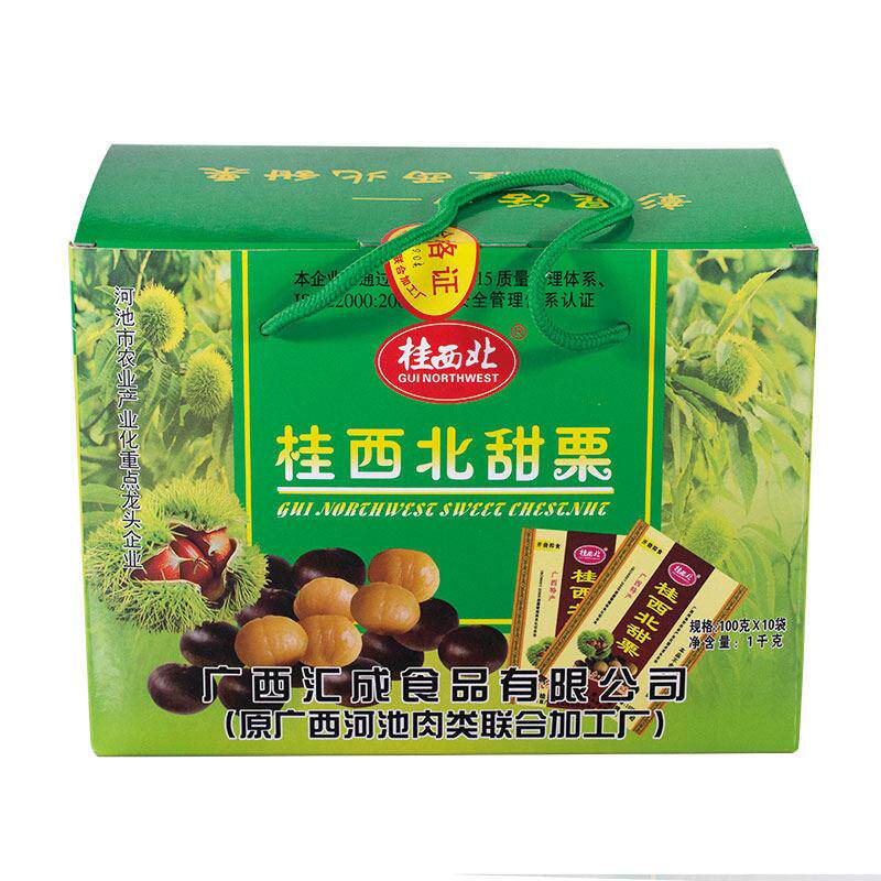 【10袋礼盒装】广西特产拉友牌桂西北甜栗 栗子板栗仁100g*10包