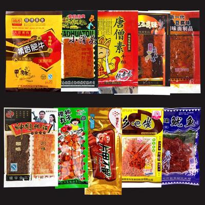 60种辣条不重样零食大礼包童年儿时怀旧老式大辣片校园小卖铺小吃