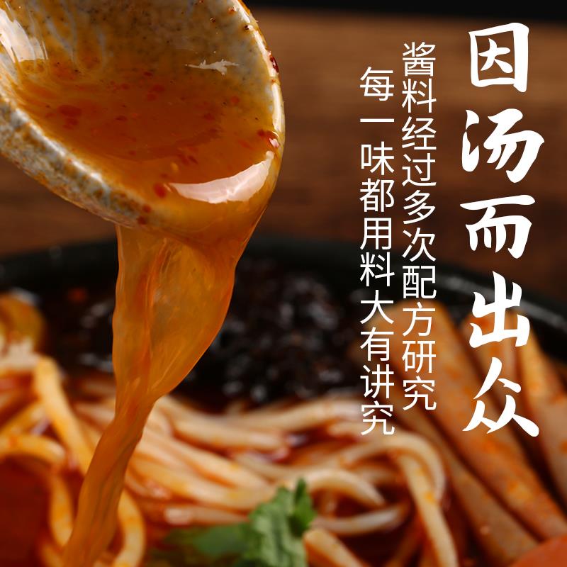 老冯家砂锅料专用料砂锅料小包商用家用火锅烩菜酱料方便速食袋装
