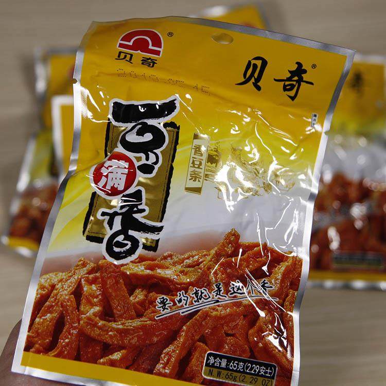福建福州特产贝奇豆满香65g卤制豆干福州香干豆腐干10包/20包包邮