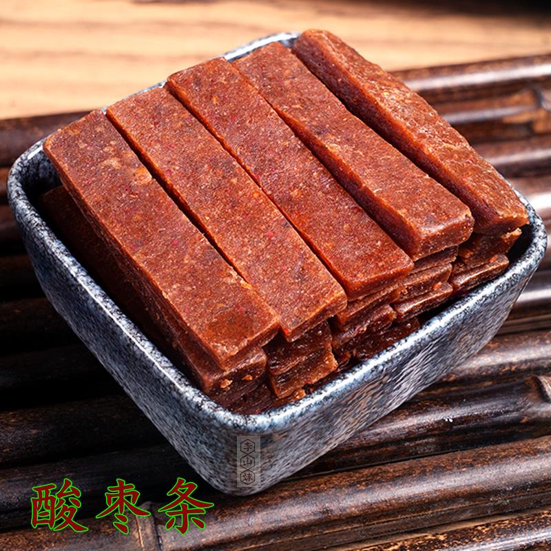 浏阳特产酸枣糕酸枣条酸枣粑粑酸枣饼天然绿色休闲 ??零食250克
