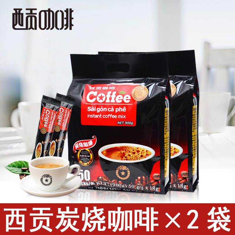 越南西贡炭烧咖啡900克*2袋 SAGOCAFE/西贡速溶咖啡粉三合一咖啡