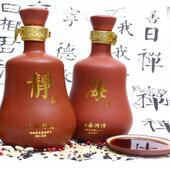 礼品陈醋500ml 海礼品醋 天津独流产地老醋礼盒包装 天立 静