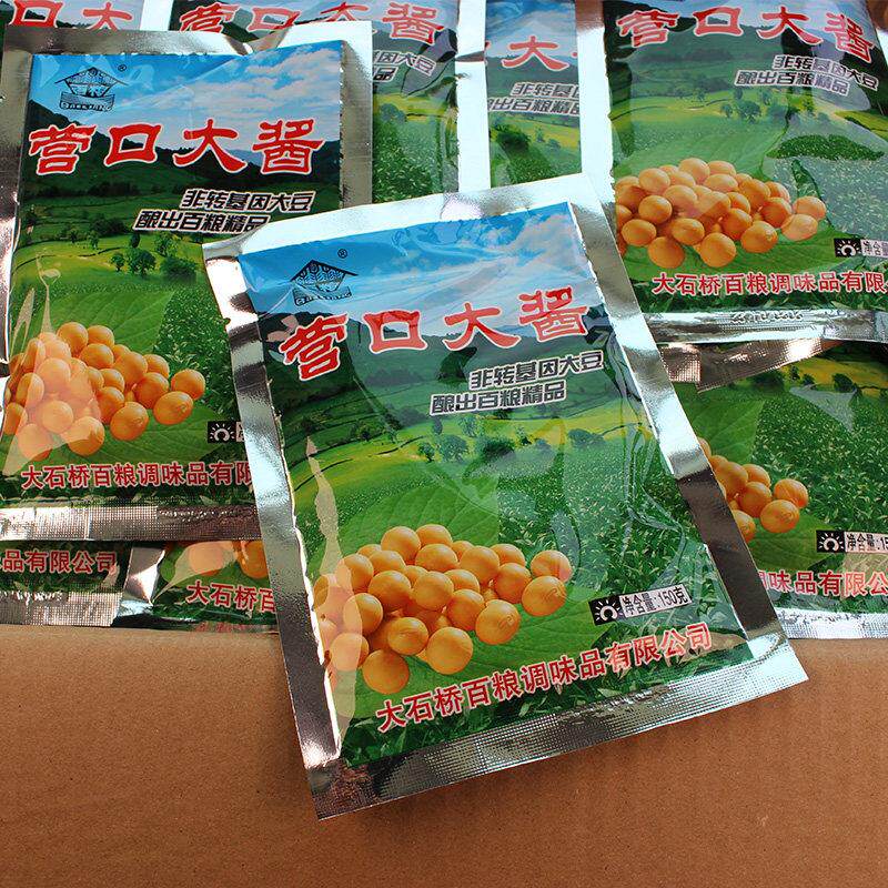 东北大酱农家自制正宗豆瓣酱黄豆酱沾菜葱营口启航石桥大豆酱整箱